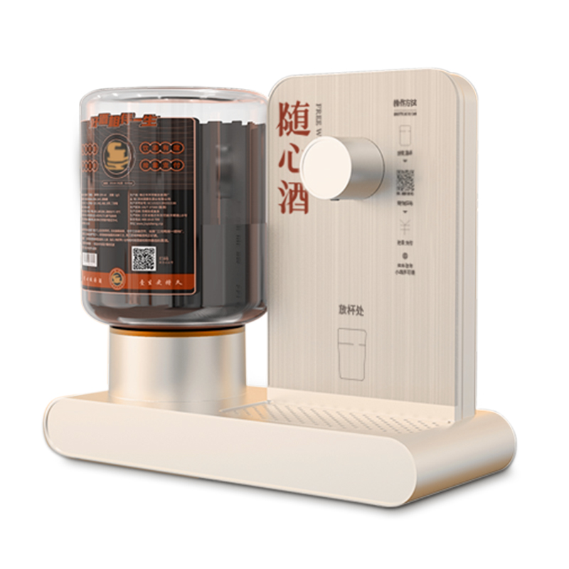 深圳云成智能售酒機開啟白酒行業(yè)新零售潮流